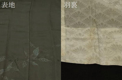 平和屋着物＃羽織　枝葉文　黒地　正絹　逸品　CABE5572in