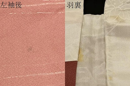 平和屋着物＃羽織　杢目文　暈し染め　正絹　逸品　CABE5577in