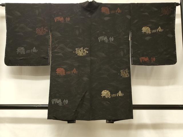 平和屋着物＃羽織　寿光織　風景文　黒地　金銀糸　正絹　逸品　未使用　CABE5581in