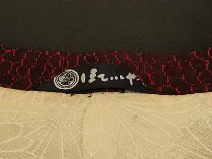 平和屋着物＃道行コート　輪奈ビロード　菊　ほていや扱い　ショール付き　正絹　逸品　CABE5584in