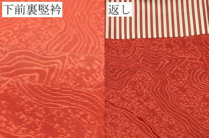 平和屋着物＃道行コート　輪奈ビロード　道長文　正絹　逸品　CABE5585in