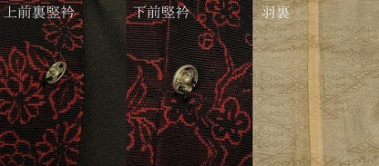 平和屋着物＃道行コート　輪奈ビロード　流水草花文　黒地　ロング丈　正絹　逸品　CABE5587in