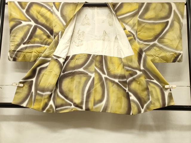 平和屋着物＃道行コート　切嵌文　暈し染め　正絹　逸品　CABE5589in