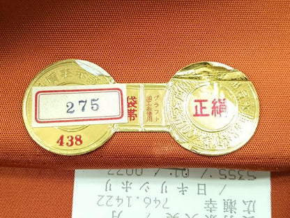 平和屋着物◎西陣　六通柄袋帯　唐織　花菱文　金糸　正絹　逸品　CABE5611nb