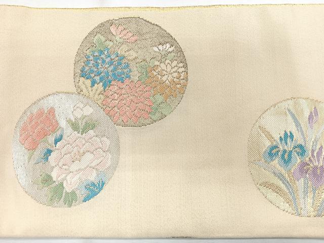 平和屋着物◎つけ帯 花丸文 金銀糸 正絹 逸品 CABE5646nb