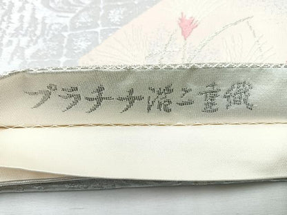 平和屋着物◎六通柄袋帯　流水草花文　プラチナ箔二重織　正絹　逸品　CABE5655nb