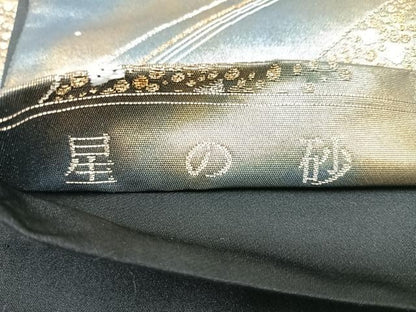 平和屋着物◎六通柄袋帯　星の砂　金銀糸　正絹　逸品　CABE5675nb
