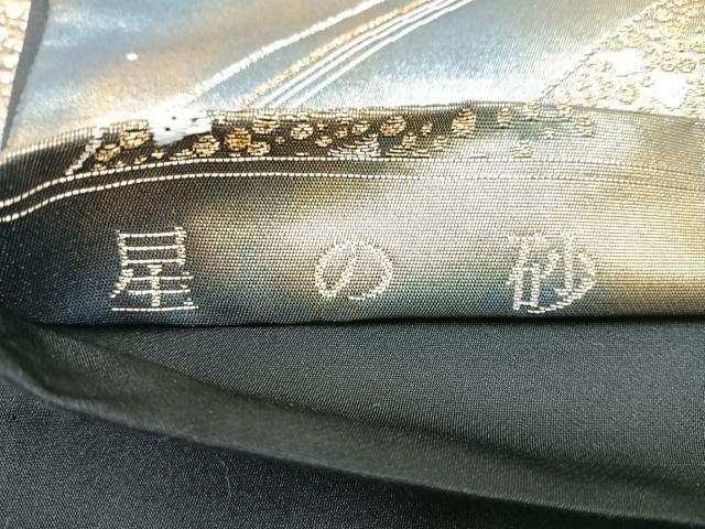平和屋着物◎六通柄袋帯　星の砂　金銀糸　正絹　逸品　CABE5675nb