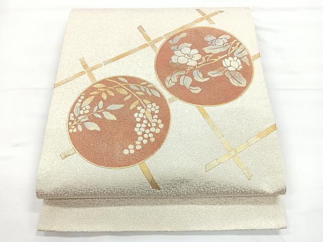 平和屋着物◎太鼓柄袋帯　花丸文　金彩　正絹　逸品　CABE5704nb