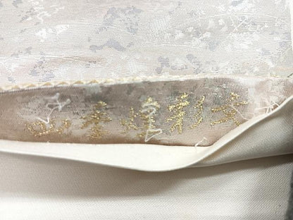 平和屋着物◎六通柄袋帯 四季煌彩文 金銀糸 正絹 逸品 CABE5728nb