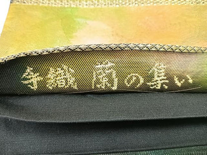 平和屋着物◎六通柄袋帯 手織 蘭の集い 金糸 引箔 正絹 逸品 CABE5795nb