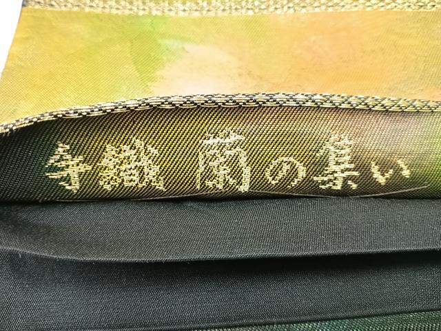 平和屋着物◎六通柄袋帯 手織 蘭の集い 金糸 引箔 正絹 逸品 CABE5795nb