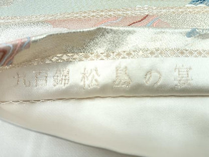 平和屋着物◎六通柄袋帯 九百錦 松島の宴 金糸 正絹 逸品 CABE5796nb