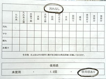 平和屋着物◎アンティーク 大正ロマン 九寸名古屋帯 引き抜き帯 扇面花鳥文 正絹 逸品 CABE5807nb