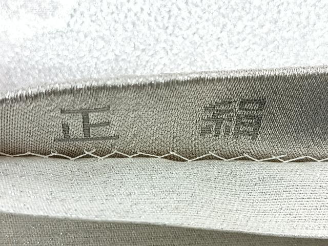 平和屋着物◎六通柄袋帯 風景文 プラチナ銀白二重織 正絹 逸品 CABE5833nb