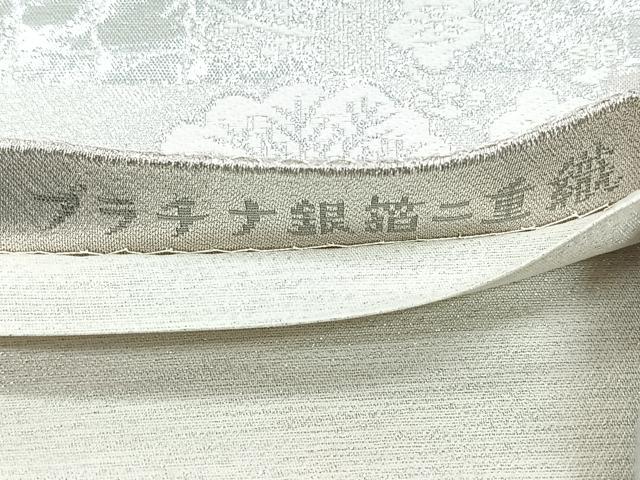 平和屋着物◎六通柄袋帯 風景文 プラチナ銀白二重織 正絹 逸品 CABE5833nb