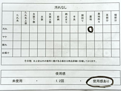 平和屋着物◎六通柄袋帯 風景文 プラチナ銀白二重織 正絹 逸品 CABE5833nb