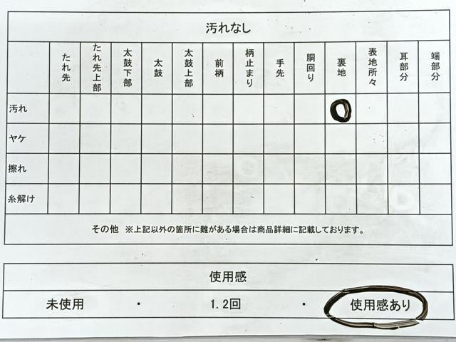 平和屋着物◎六通柄袋帯 風景文 プラチナ銀白二重織 正絹 逸品 CABE5833nb