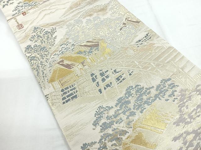 平和屋着物◎六通柄袋帯　東海道　広重　金銀糸　正絹　逸品　CABE5862nb