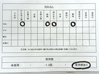 平和屋着物◎六通柄袋帯 唐織 枝松文 銀糸 正絹 逸品 CABE5898nb