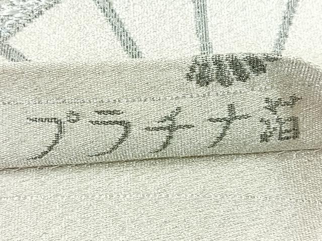 平和屋着物◎太鼓柄袋帯 綴れ 扇面風景文 プラチナ箔 正絹 逸品 CABE5901nb