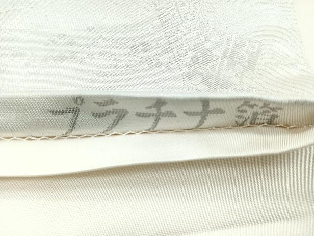 平和屋着物◎六通柄袋帯　扇面取り三十六歌仙図　プラチナ箔　正絹　逸品　CABE5913nb