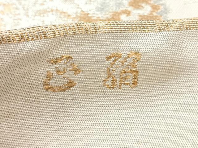 平和屋着物◎六通柄　本袋帯　更紗花唐草文　金銀糸　正絹　逸品　CABE5928nb