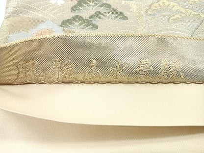 平和屋着物◎六通柄袋帯　秀峰　風雅山水景観　金糸　正絹　逸品　未使用　CABE5941nb