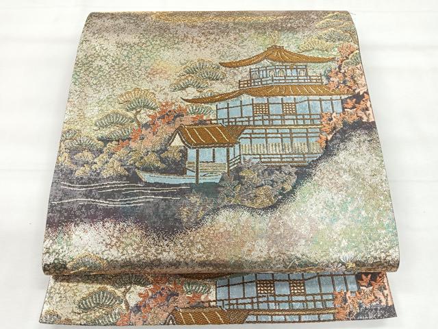 平和屋着物◎六通柄袋帯　衣笠鹿苑寺　金糸　正絹　逸品　CABE5947nb