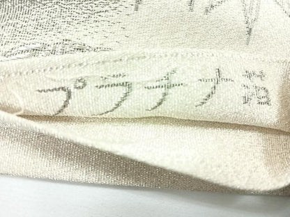平和屋着物◎太鼓柄袋帯　綴れ　風景御所車文　プラチナ箔　正絹　逸品　CABE5953nb