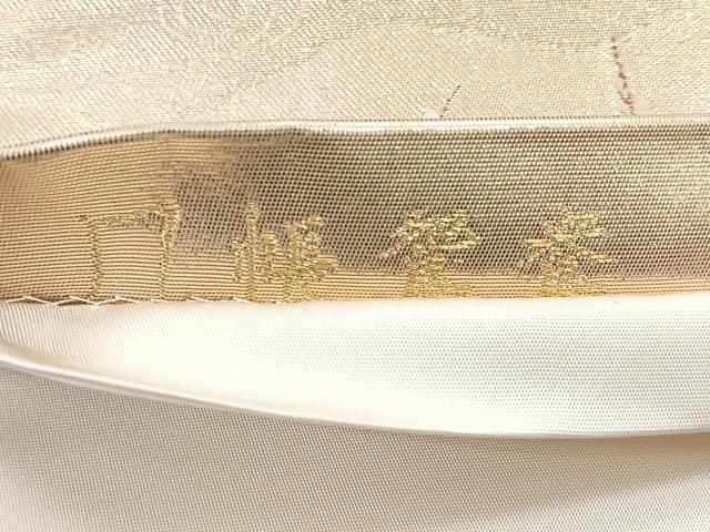 平和屋着物◎六通柄袋帯　唐織　几帳鴛鴦　金糸　正絹　逸品　CABE5963nb