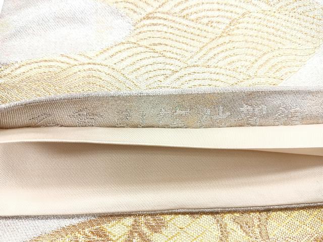 平和屋着物◎二重引箔佐賀錦 六通柄袋帯 流水花文 金銀糸 正絹 逸品 CABE5965nb