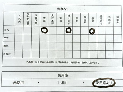 平和屋着物◎六通柄袋帯 唐織 亀甲花文 銀糸 正絹 逸品 CABE5979nb