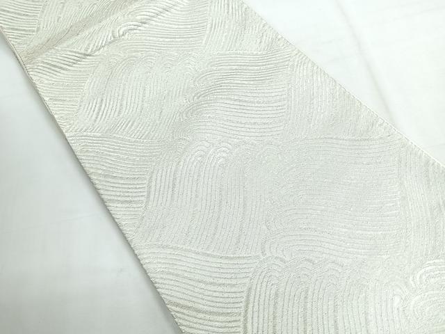 平和屋着物◎西陣 つちもと謹製 六通柄袋帯 立波文 銀糸 証紙付き 正絹 逸品 CABE5985nb