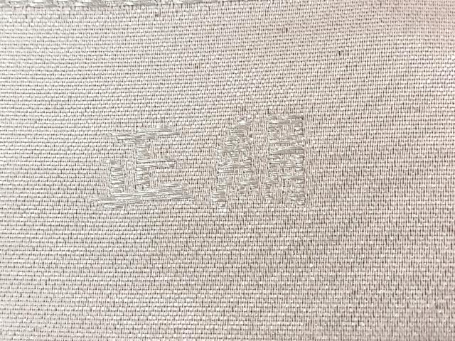 平和屋着物◎六通柄袋帯 立波文 銀糸 正絹 逸品 未使用 CABE5987nb