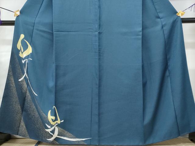 平和屋着物■色留訪問着 日文 正絹 逸品 CABE6001fb