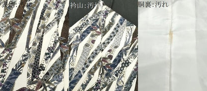 平和屋着物■上質な小紋 笹竹吉祥文 金彩 正絹 逸品 CABE6002fb