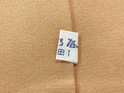 平和屋着物■訪問着　作家物　遠山文　暈し染め　正絹　逸品　CABE6005fb