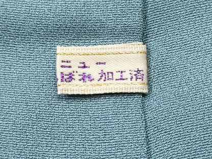 平和屋着物■豪華色留袖 寿光織 平安讃歌 さが美扱い 正絹 逸品 CABE6045fb