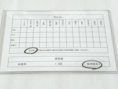 平和屋着物◎六通柄袋帯 唐織 慶長小袖文 金糸 正絹 逸品 CABE6086fb