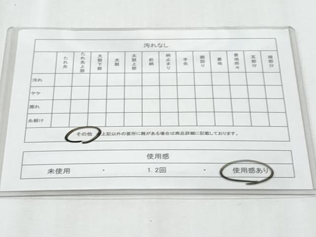 平和屋着物◎六通柄袋帯 唐織 慶長小袖文 金糸 正絹 逸品 CABE6086fb