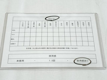 平和屋着物◎太鼓柄袋帯 扇面重ね人物花文 金彩 正絹 逸品 CABE6087fb