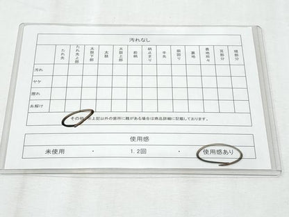 平和屋着物◎六通柄袋帯 唐織 更紗花文 九百錦 プラチナ箔 正絹 逸品 CABE6088fb