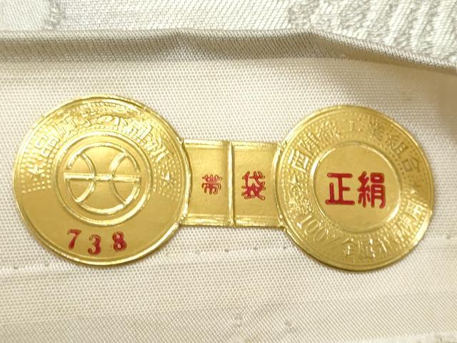 平和屋着物◎西陣 六通柄袋帯 草花文 銀糸 証紙付き 正絹 逸品 CABE6091fb