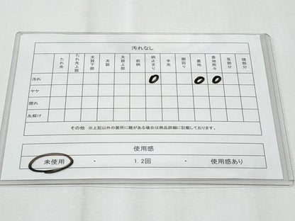 平和屋着物◎西陣 六通柄袋帯 草花文 銀糸 証紙付き 正絹 逸品 CABE6091fb