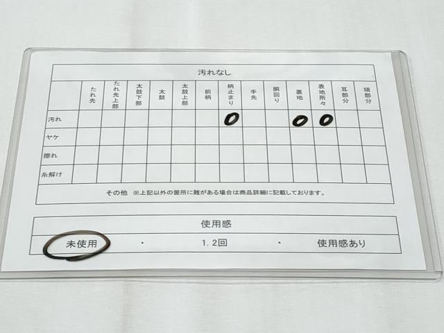 平和屋着物◎西陣 六通柄袋帯 草花文 銀糸 証紙付き 正絹 逸品 CABE6091fb