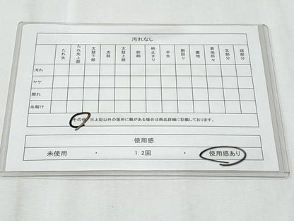 平和屋着物◎六通柄袋帯　唐織　扇面群鶴花文　金銀糸　正絹　逸品　CABE6096fb