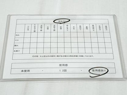 平和屋着物◎太鼓柄袋帯　道長飛鳥花鳥文　金銀糸　正絹　逸品　CABE6108fb
