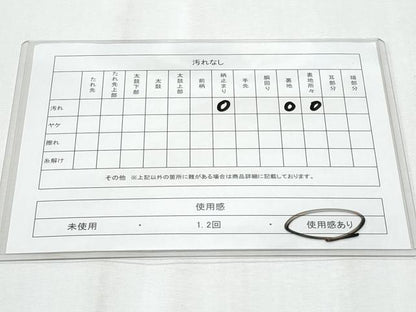 平和屋着物◎六通柄袋帯 向かい鳥花文 金糸 正絹 逸品 CABE6112fb
