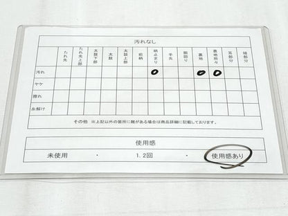 平和屋着物◎西陣　服部織物謹　六通柄袋帯　唐織　オリエント更紗　銀糸　正絹　逸品　CABE6121fb